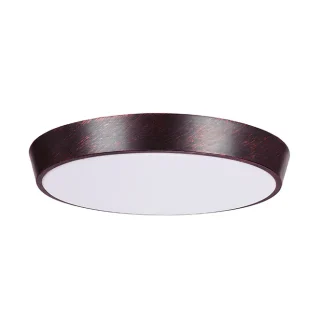 Difusor Ventilador | Diseño Elegante | Marron | BELAIR SIMUN | Ref: C404 | LUZGURÚ