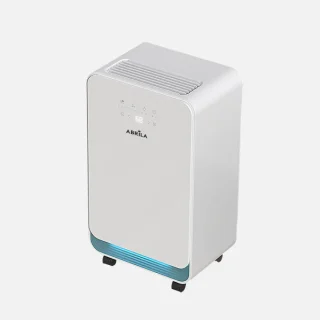 Deshumidificador Delmar 270W Blanco 2L | Abrila | 248241001