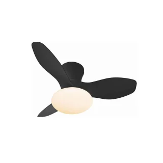 Ventilador con Luz Tulip 80cm Negro Pb Lighting | PB80232