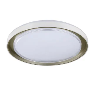 Plafón LED Tengri 144W Blanco/Plata | Fabrilamp | 244185014