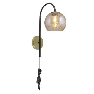 Aplique Pared Sivas Latón | AJP / Alemar | Ref: 11424 | LUZGURU