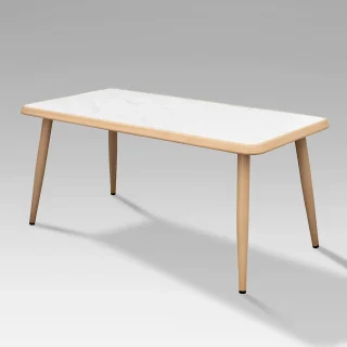 Conjunto Comedor Exterior Brizna | Schuller | Ref: 889032 | luzguru.com