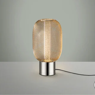 Lámpara Sobremesa Cromo/Oro Micrón Schuller