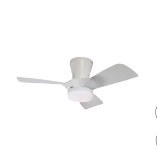 Ventilador Techo Polaris Blanco LED Dimmable Schuller | 279369