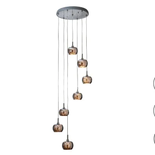 Lámpara Arián 7L Dimmable Cromada | Schuller | 193453D