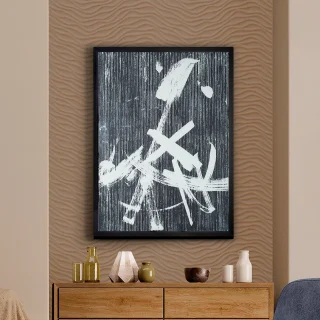 Cuadro GRAPHOS NEGRO 75x100 | Schuller | 501590