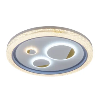 Plafón LED Arties 40W - AJP / Alemar | Ref: 60455 | LUZGURU