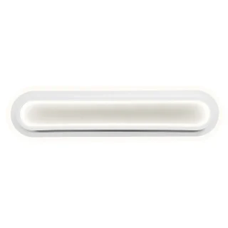 Plafón LED Link Blanco 32W | AJP / Alemar | Ref: 11292 | LUZGURU