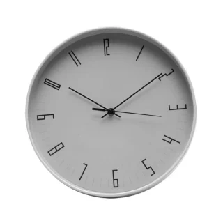 Reloj Pared | Elegante y Sencillo | Fabrilamp / Abrila LEMUR | Ref: 234613028 | LUZGURÚ