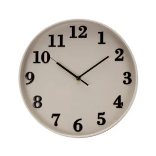 Reloj Pared | Elegante y Sencillo | Fabrilamp / Abrila PARROT | Ref: 234513000 | LUZGURÚ