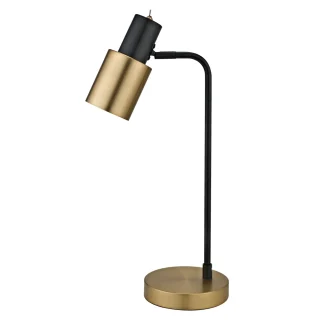 Lámpara Sobremesa Maena Negra | AJP / Alemar | Ref: 11111 | LUZGURU