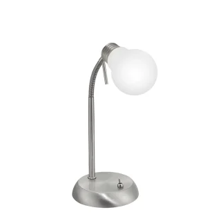 Sobremesa SIQUE Níquel Satinado 1x40W G9 | AJP/Alemar | 10724